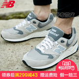 New Balance/NB男鞋跑步鞋 2016夏运动鞋男子休闲鞋 ML999GR