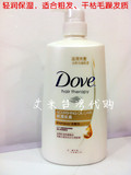台湾原装进口泰国原产多芬轻润保湿洗发乳700ml/350ml