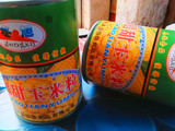 新鲜玉米罐头 鲜榨玉米果汁 玉米粒罐头400g 甜玉米粒 水果罐头