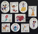 G67日本信销邮票2012年卡通动漫迪士尼白雪公主史迪仔美人鱼10全