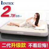 原装新款intex充气床垫双人单人床午休折叠床家用户外便携气垫床