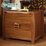 [转卖]林氏木业现代中式储物柜简约卧室床头柜二斗床头橱收纳家
