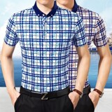 夏季新款柒牌男装短袖T恤立领 中年男士商务休闲丝光棉免烫体恤