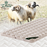 香港海马正品床垫棕垫 1.5m/1.8米席梦思乳胶椰棕床垫硬可定做