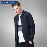 Lilbetter男士夹克 春季新款青年潮牌外衣纯色小立领修身外套男LB