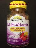 Nature's Way Multi-Vitamin 青少年成人复合维生素软糖 120粒