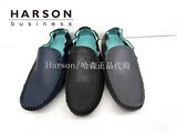 HARSON/哈森专柜正品代购2016年春款时尚商务休闲男鞋 MS65017