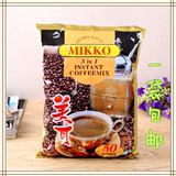 缅甸进口食品MIKKO大美可三合一丝滑奶香速溶咖啡粉1000g
