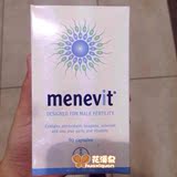 新西兰代购原装进口 爱乐维Menevit男性备孕复合维生素 90粒