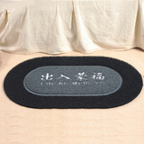 基督教家居礼品 SH-DT-001 出入蒙福-地毯 家用地毯 门毯
