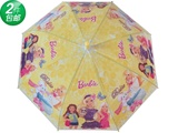 M04塑料包邮儿童雨伞透明伞公主全自动学生用伞塑胶环保伞长柄伞