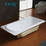 IVO 普通浴缸 亚克力嵌入式浴缸浴盆浴池 1.5米 1.7米镶入式浴缸