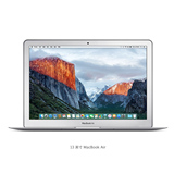 Apple/苹果 MacBook Air MJVG2CH/A 13.3英寸/1.6GHz/4G内存/256G