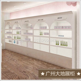 广州展柜厂家 化妆品展柜 美容院专卖店产品展示柜货架货柜柜台