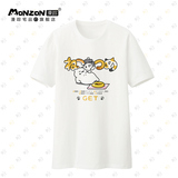 正版猫咪后院吃货猫动漫可爱萌t恤日本卡通游戏周边短袖衣服