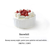 BON CAKE【SNOWFALL 降雪】草莓戚风鲜奶生日彩虹蛋糕同城配送