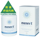 澳洲直邮 Menevit 爱乐维 男性备孕营养素 90粒 优生优育 SU031