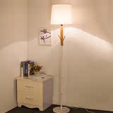 落地灯 客厅卧室书房 北欧宜家现代简约创意地灯美式木艺落地台灯