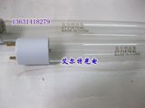 康宝GPR380A-6Y(1) DY F15T6GL消毒柜紫外线杀菌灯管带臭氧45CM长