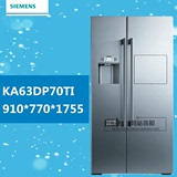 SIEMENS/西门子KA63DP70TI自动制冰机对开门冰箱双开门 家用电器
