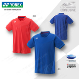 新款YONEX尤尼克斯yy李宗伟羽毛球服男圆领短袖运动服T恤10001LCW