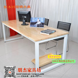 大型实木会议桌长桌长方形简约现代电脑桌职员洽谈桌长条办公桌椅