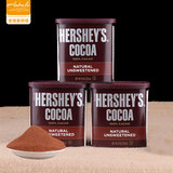 美国原装进口 好时可可粉 烘焙巧克力粉 装饰冲饮用 低糖226g包邮