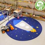 『SHOW韩国站』韩国进口卡通火箭星星圆形防滑儿童房床边地垫地毯