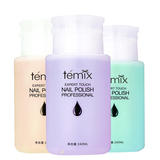 TEMIX绿色紫色芦荟薄荷洗甲水快速卸甲水按压瓶160ml
