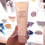 香港专柜代购 资生堂Shiseido 新透白美肌洁面膏  洗面奶 125ml