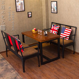 美式特价复古餐椅 餐桌 西餐厅休闲吧咖啡厅沙发卡座创意组合桌椅