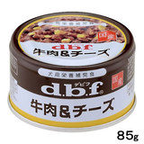 现货日本代购原装进口宠物狗狗辅食零食dbf罐头牛肉奶酪85g