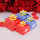 婚庆用品结婚创意喜糖盒子喜糖袋纸盒高档创意个性婚礼糖盒批发