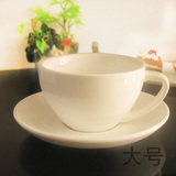 可定制logo 纯白杯子 陶瓷咖啡杯 卡布奇诺杯碟 厚胎浓缩