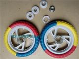 儿童自行车三轮车配件免充气仿爆实心轮胎PU发泡EVA塑料泡沫轮胎
