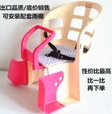 口安全PP塑料后正品日本宝宝座椅自行车儿童出置宝宝坐椅多款套餐