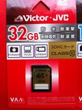 皇冠 JVC SDHC 32G CALSS10 全新原装 摄像机卡 日版 防水 高速卡