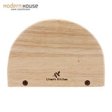 ModernHouse美登好室韩国时尚家居厨房用品用具木制半圆形砧板架