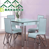 秒杀简约钢化玻璃餐桌椅组合特价中小户型正方形伸缩折叠饭桌子