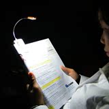 书灯太阳能LED台灯护眼学习USB充电夹子阅读灯学生床头卧室宿舍看