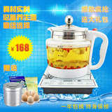 正品宏惠LY-516台湾汉方养生壶加厚电玻璃电煎中药壶煮茶壶保健壶