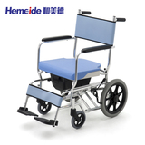 日本MIKI三贵轮椅MOCC-43坐便轮椅航太铝折叠轻便座便老年人轮椅