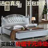 欧式公主床1.8米 真皮床法式床 现代田园床特价婚床 白色欧式床