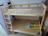 杉木高低床实木床  上下床 员工床 宿舍床 母子床儿童床 实木家具