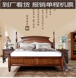 特价现货美式乡村经典1.5米1.8米双人床全实木婚床咖啡色家具
