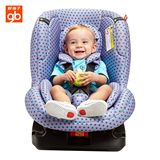 好孩子汽车安全座椅德国研发双向安装坐躺调节宝宝婴儿安全座椅