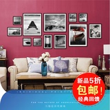 简约宜家实木相框黑白超大照片墙创意摄影相片组合客厅挂墙装饰画