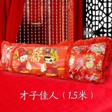 卧室十字绣喜庆系列新款抱枕新古典印花套件情侣红色十字绣套件