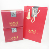 铁观音茶叶盒茶叶包装空盒批发茶叶包装礼盒礼品盒简易盒手工盒