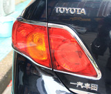 07-11年 卡罗拉专用尾灯框 尾灯罩 后灯框 后灯装饰条ABS镀铬改装